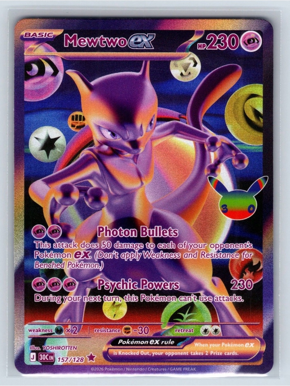 Mewtwo ex 157/128 FUTURISTIC RARE | Pokémon 30th Celebration | Release Week Pull